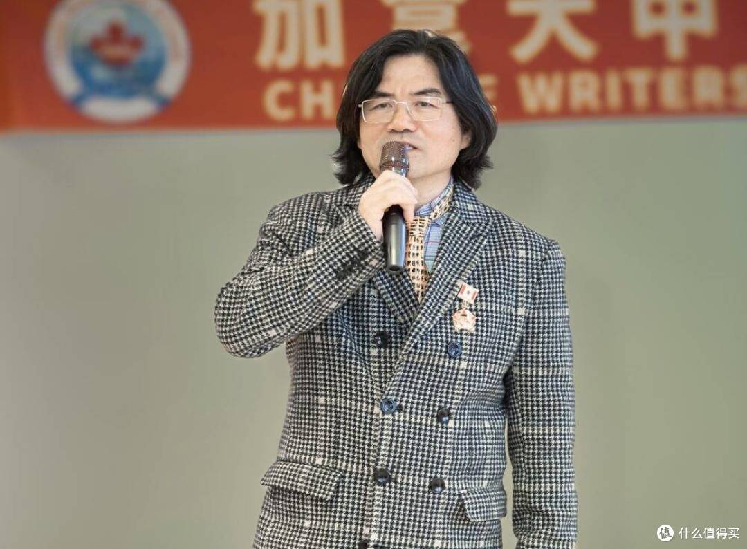 加拿大中文作家协会《移民文学的四个向度》主题研讨会圆满举办
