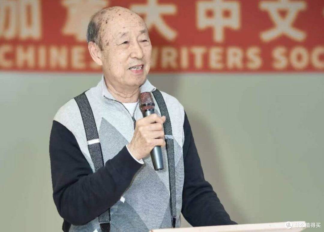 加拿大中文作家协会《移民文学的四个向度》主题研讨会圆满举办