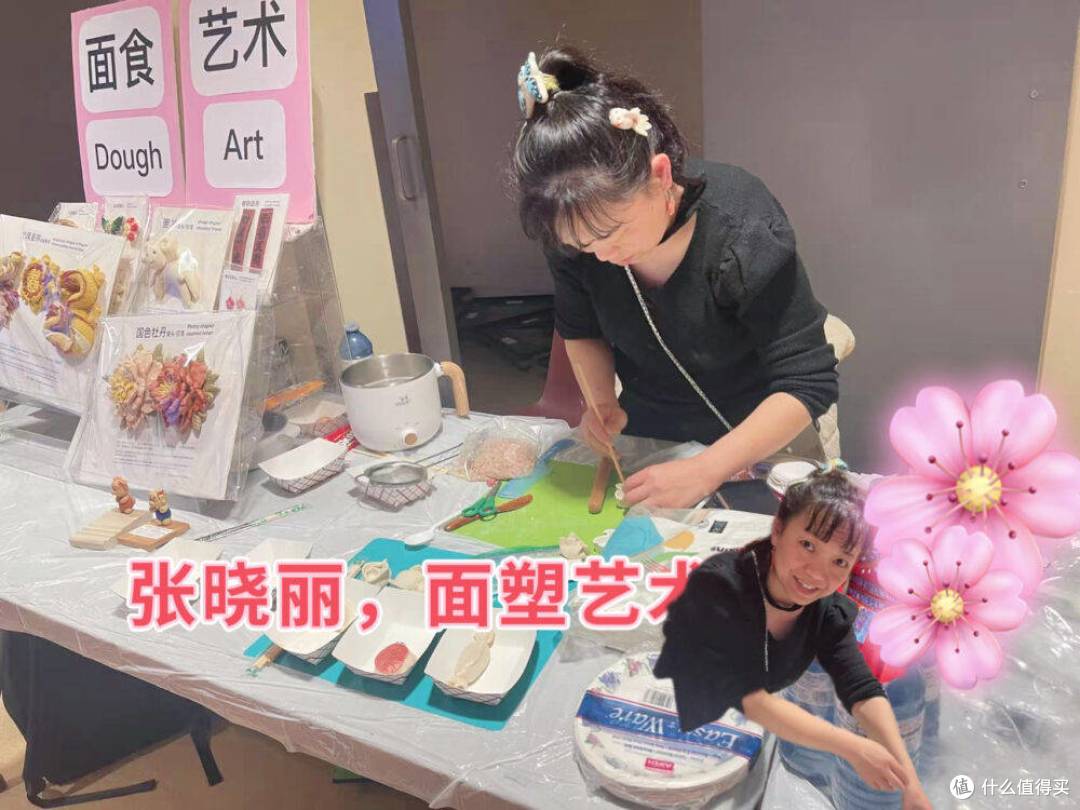 加拿大中文作家协会《移民文学的四个向度》主题研讨会圆满举办
