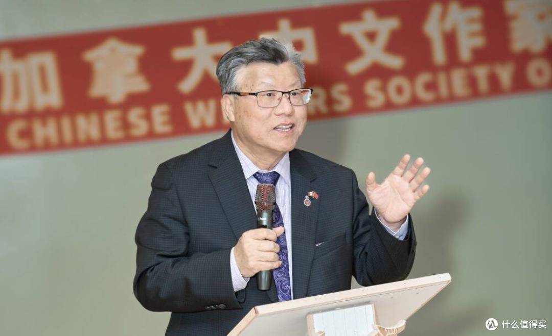 加拿大中文作家协会《移民文学的四个向度》主题研讨会圆满举办