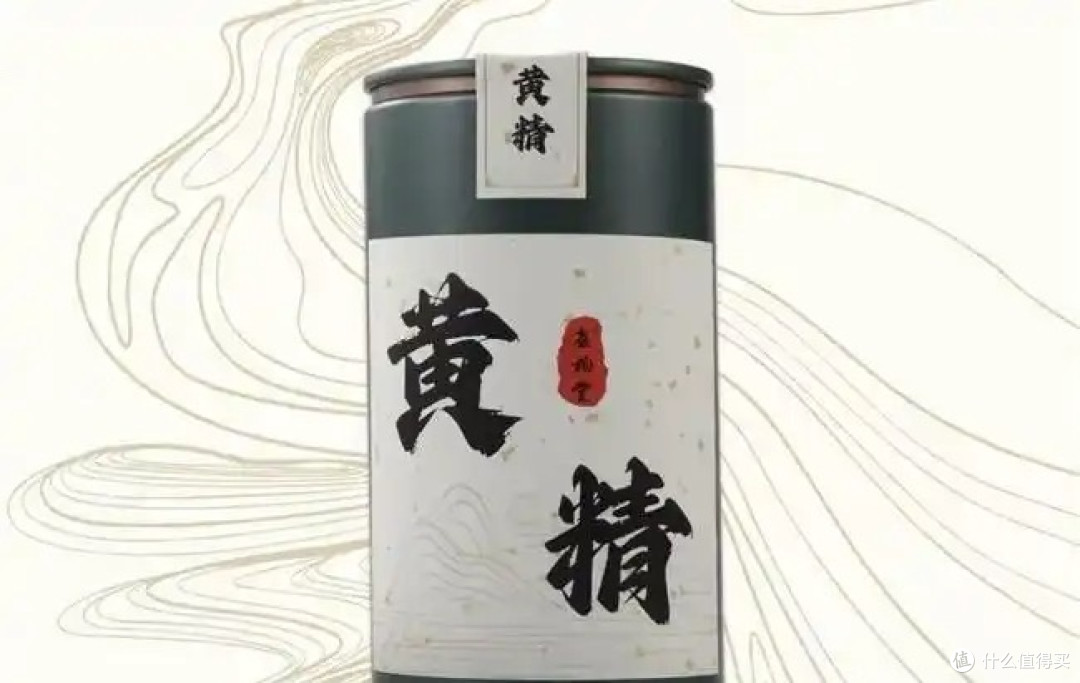 200元左右黄精怎么选?实测评价:旺复堂有机黄精为什么好?