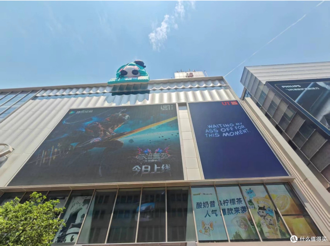 吞噬星空剧场版:罗峰单挑三族联盟