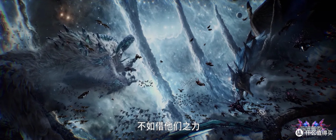 吞噬星空剧场版:罗峰单挑三族联盟