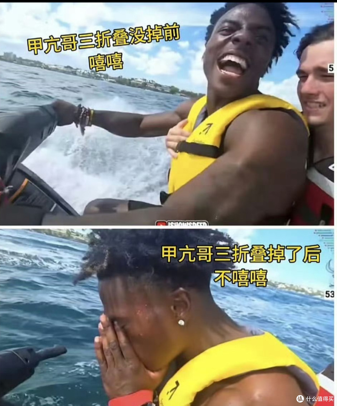 甲亢哥为华为完成“极限评测”:三折叠屏能否征服马里亚纳海沟?