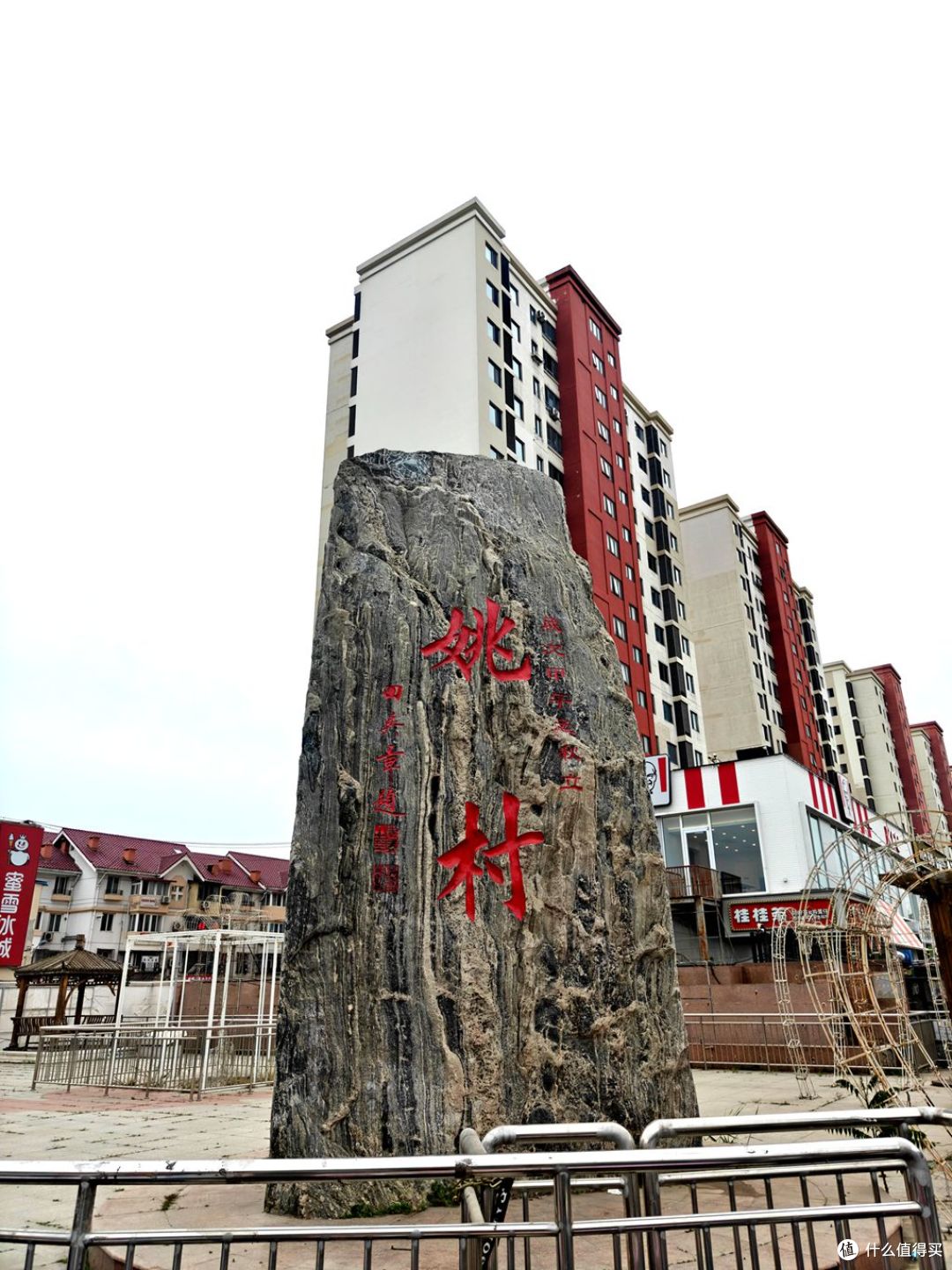 逃离北京，勇闯天津最大夜市！自驾仅需1.5小时