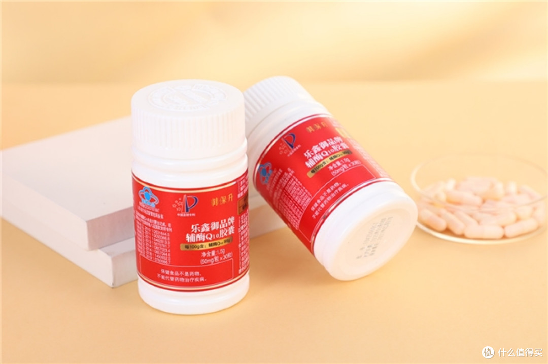 辅酶q10含量高的好还是低的好?辅酶100g含多少克最好?看这就够