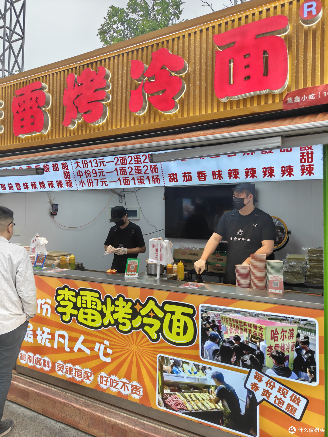 逃离北京，勇闯天津最大夜市！自驾仅需1.5小时
