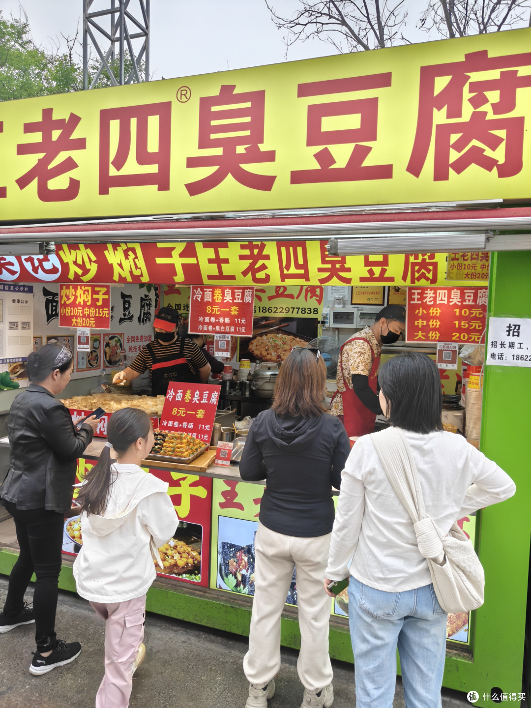 逃离北京，勇闯天津最大夜市！自驾仅需1.5小时