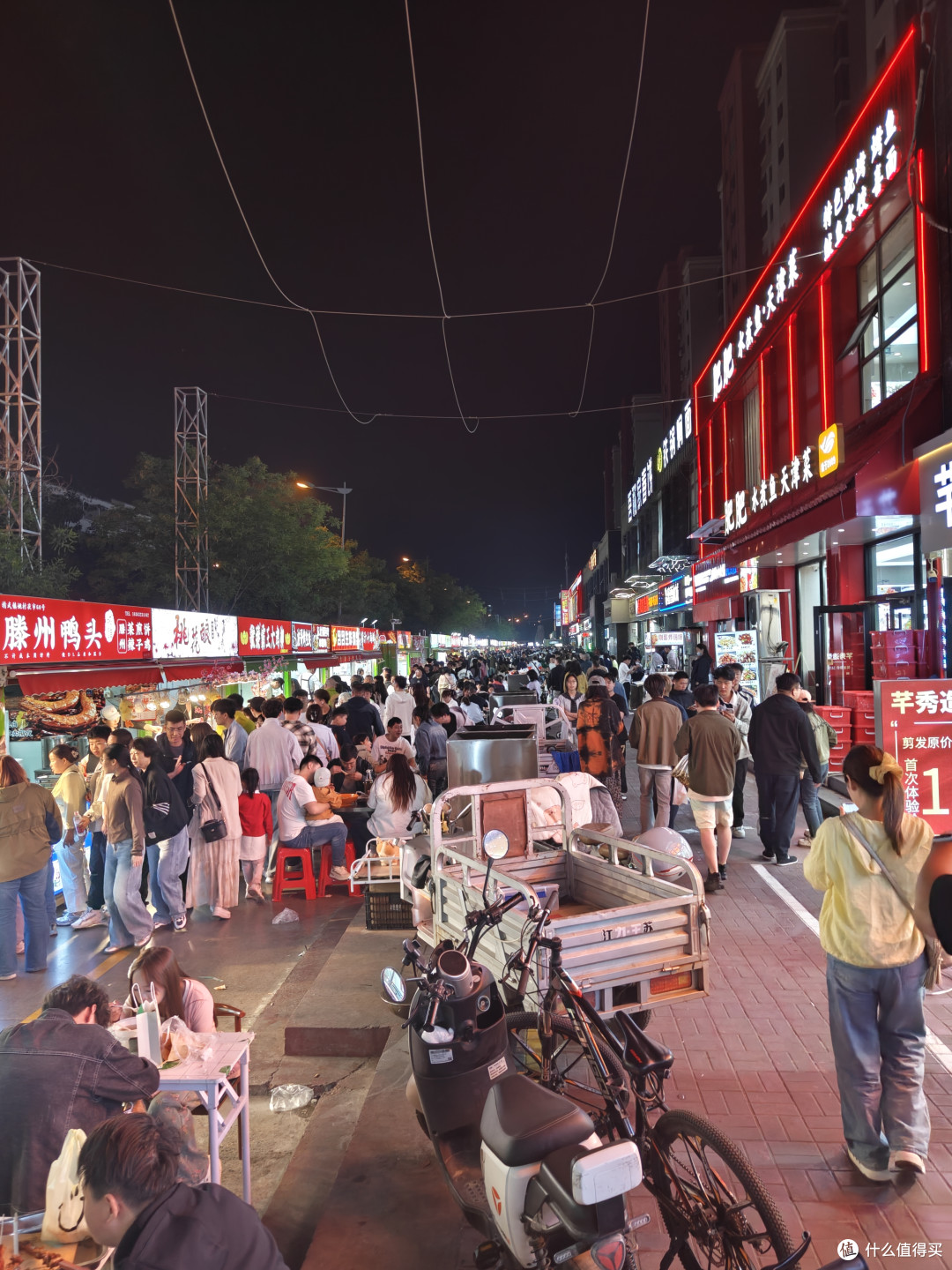 逃离北京，勇闯天津最大夜市！自驾仅需1.5小时