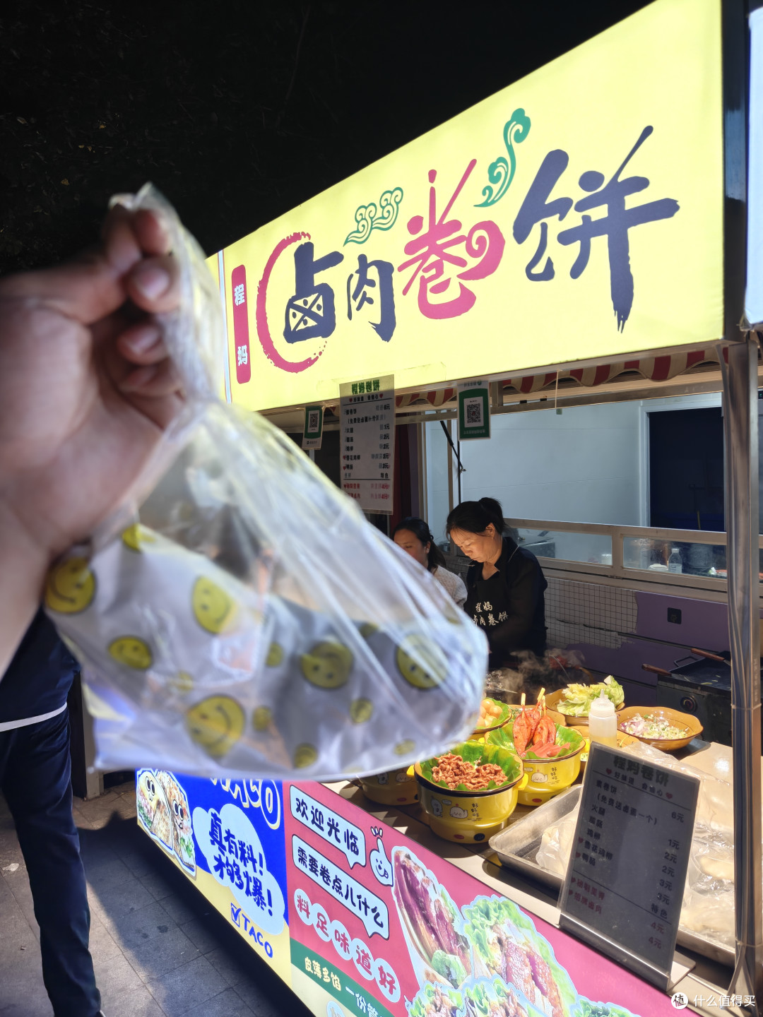 逃离北京，勇闯天津最大夜市！自驾仅需1.5小时