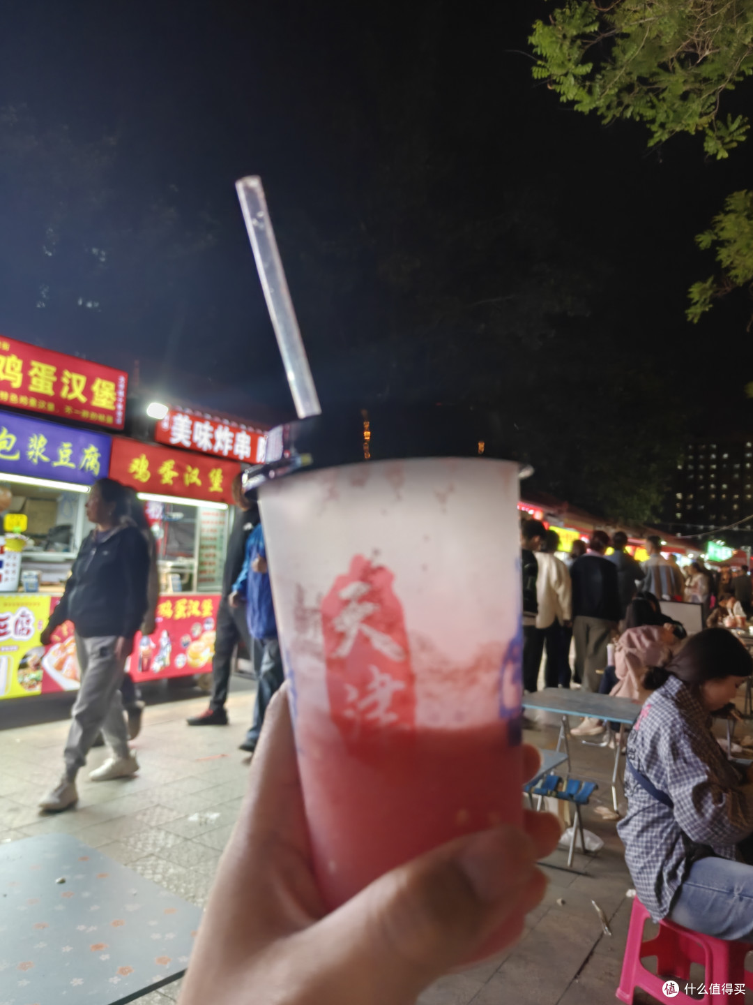 逃离北京，勇闯天津最大夜市！自驾仅需1.5小时