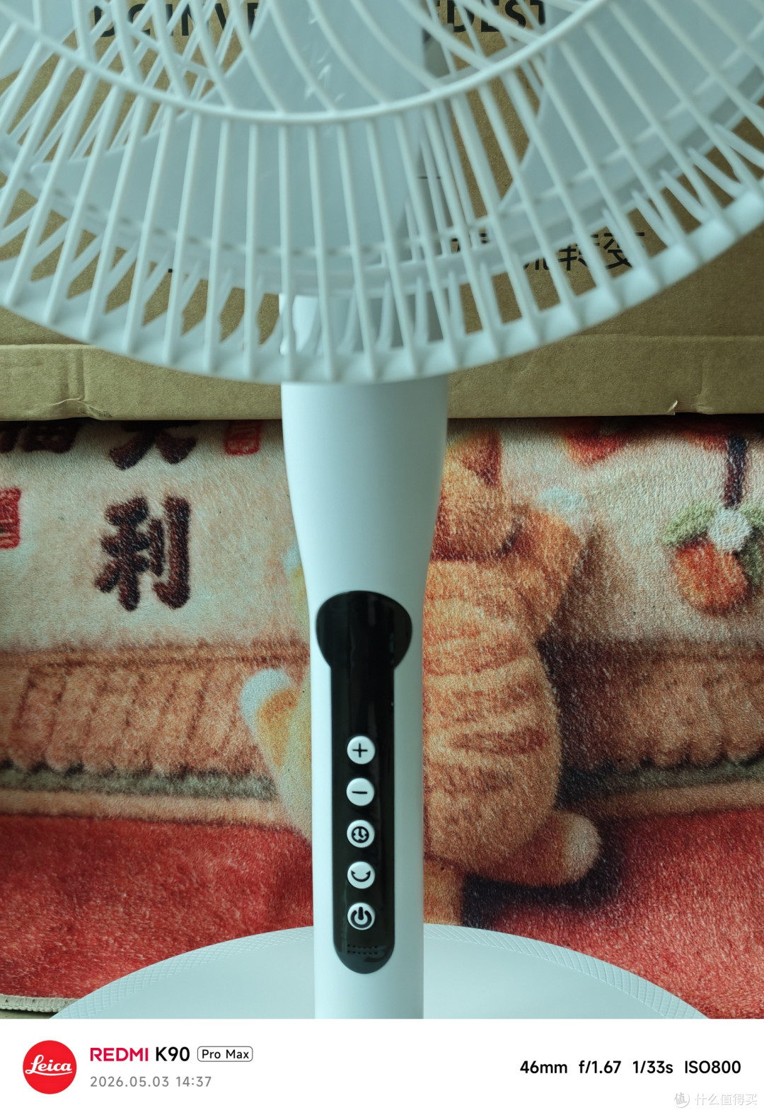 老粉三刷永速新品:连我家猫都叛变了,空调直接躺平