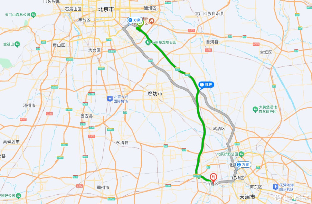 五一津门行:杨柳青古镇自驾游记
