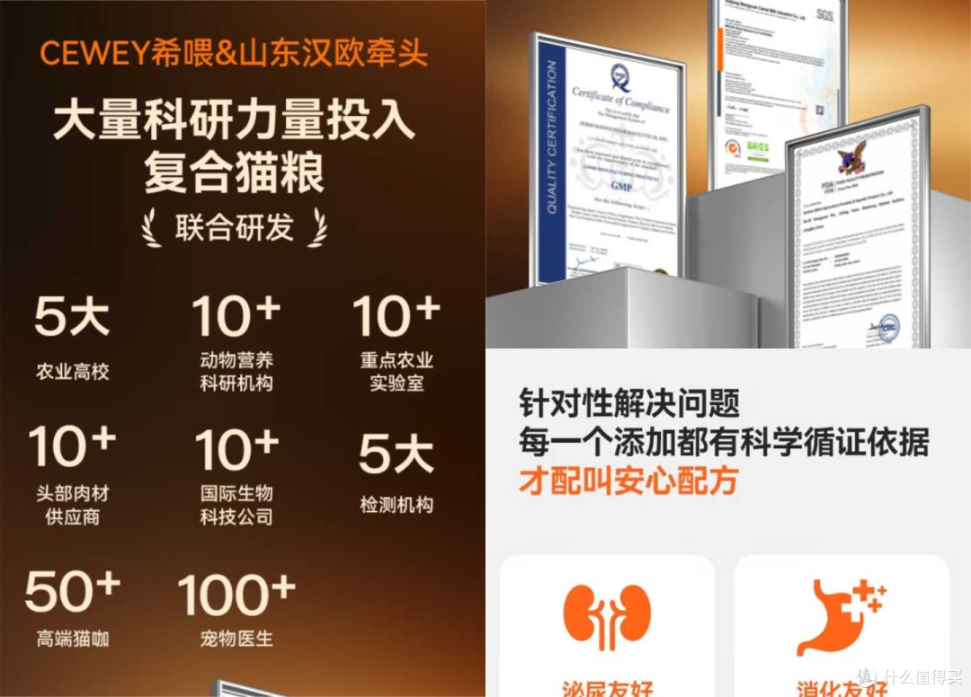 什么牌子的猫粮好养?2026国产十大放心猫粮,平价喂养无负担