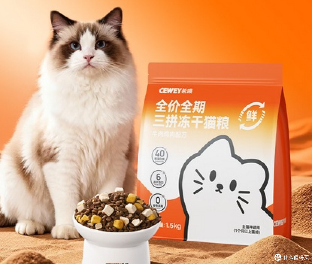 国产猫粮排名前十品牌靠谱吗?实测希喂、诚实一口、高爷家猫粮