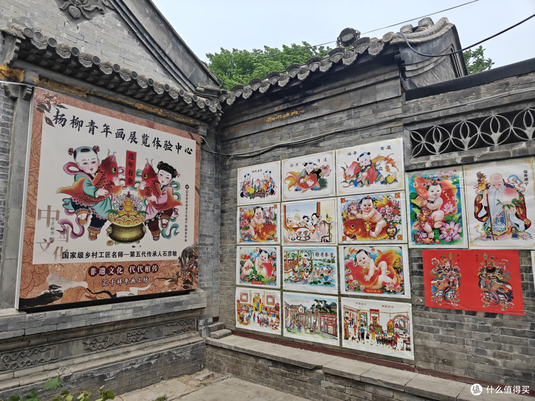 五一津门行:杨柳青古镇自驾游记
