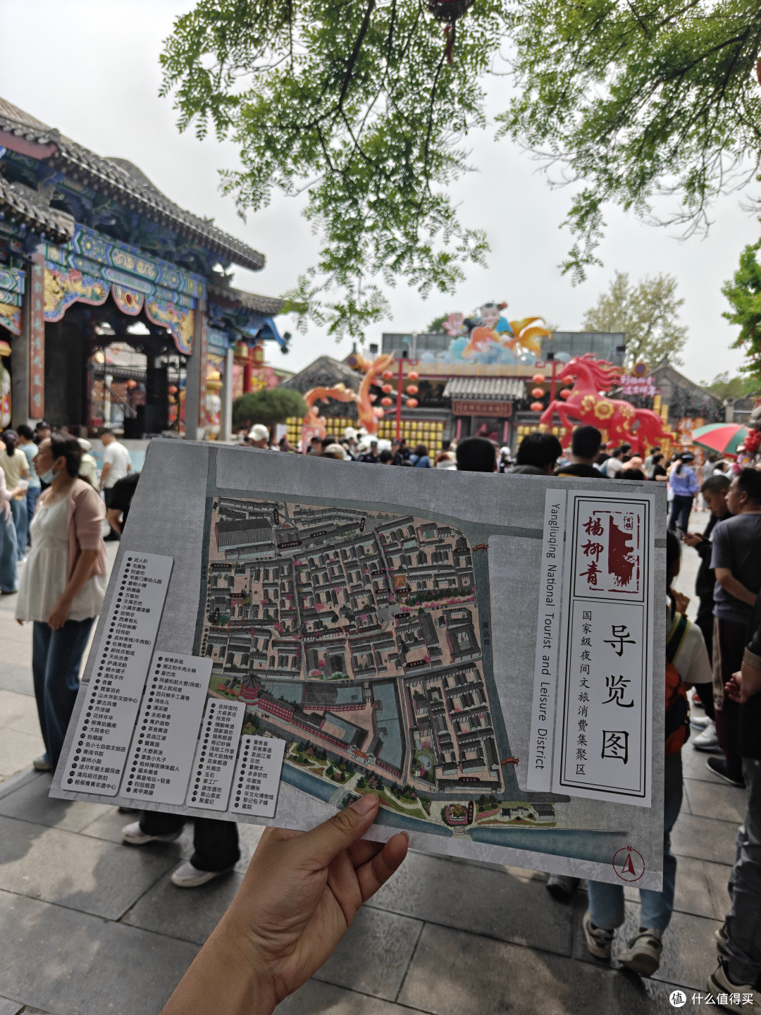 五一津门行:杨柳青古镇自驾游记