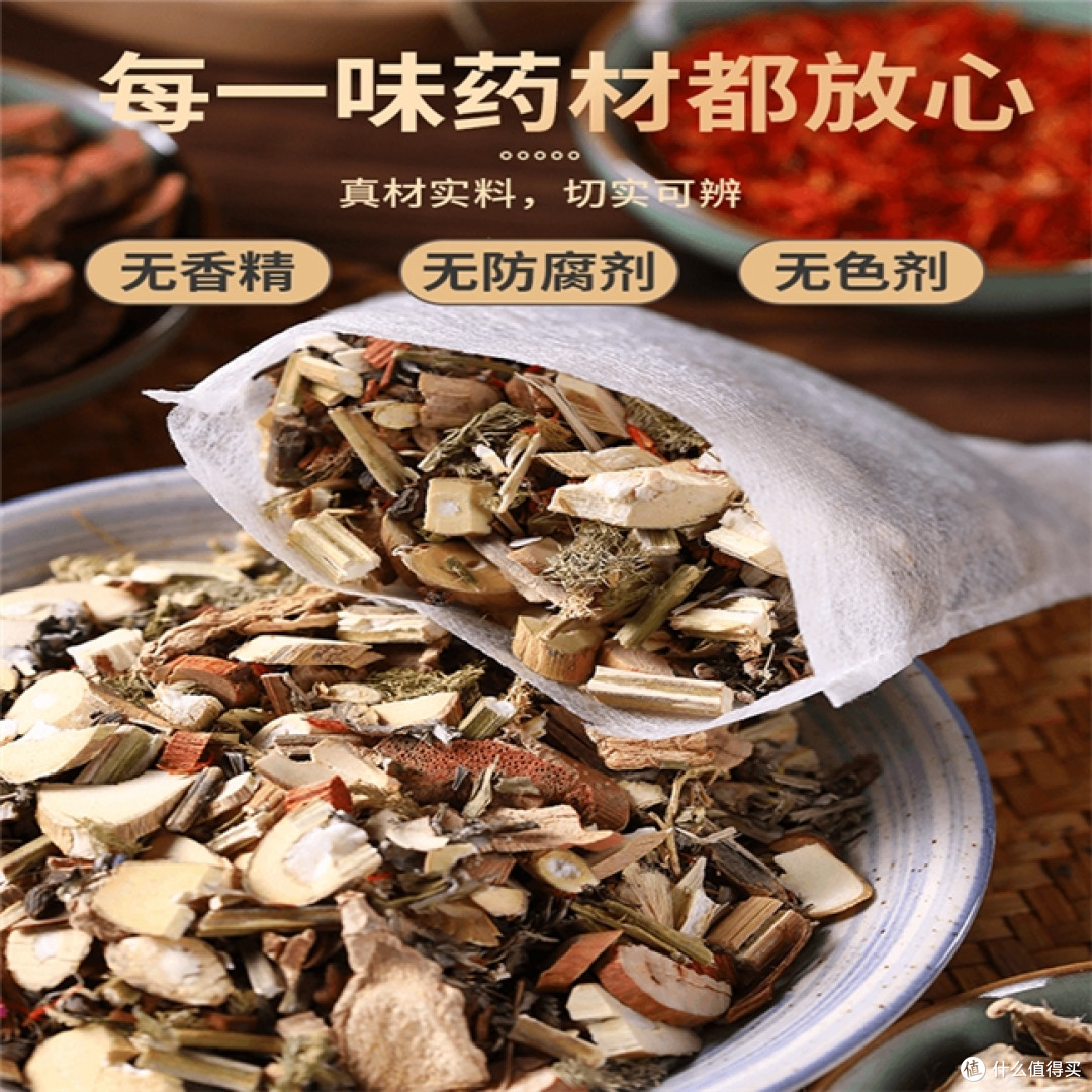 25-60岁泡脚包甄选指南:祛湿助眠舒缓泡脚包,2026实测推荐