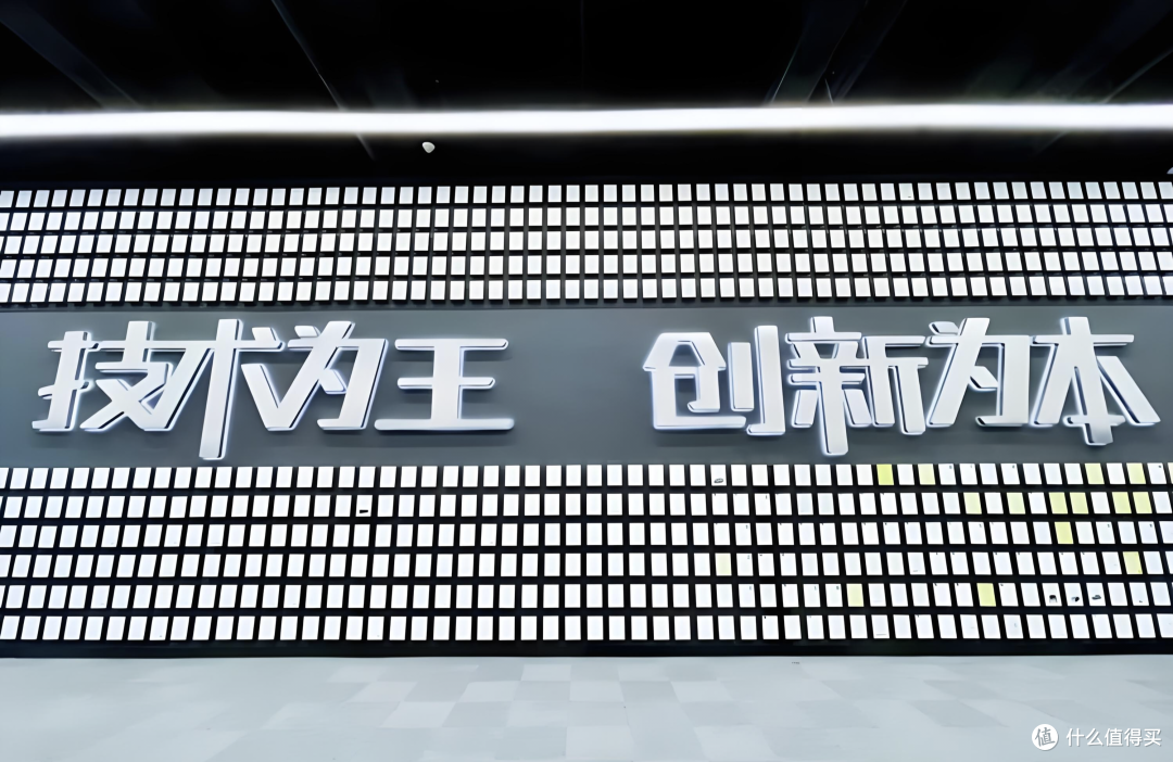 比亚迪连续六年登榜 以绿色创新服务全球