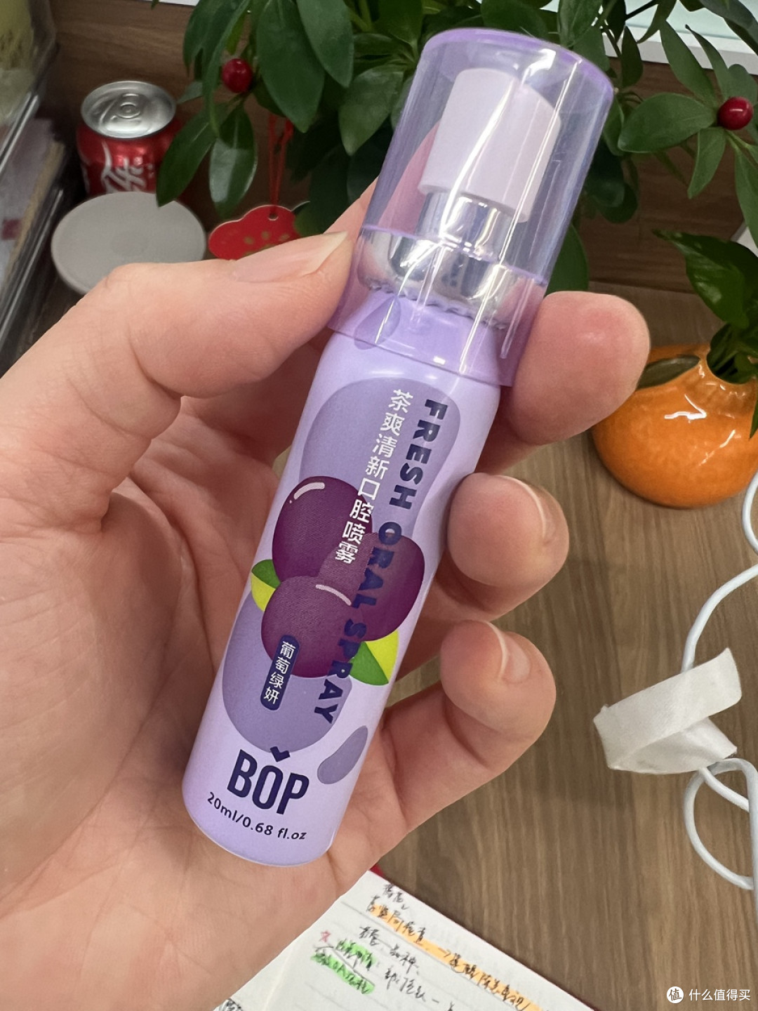 口喷效果能撑多久?两种不同的口喷答案都不一样