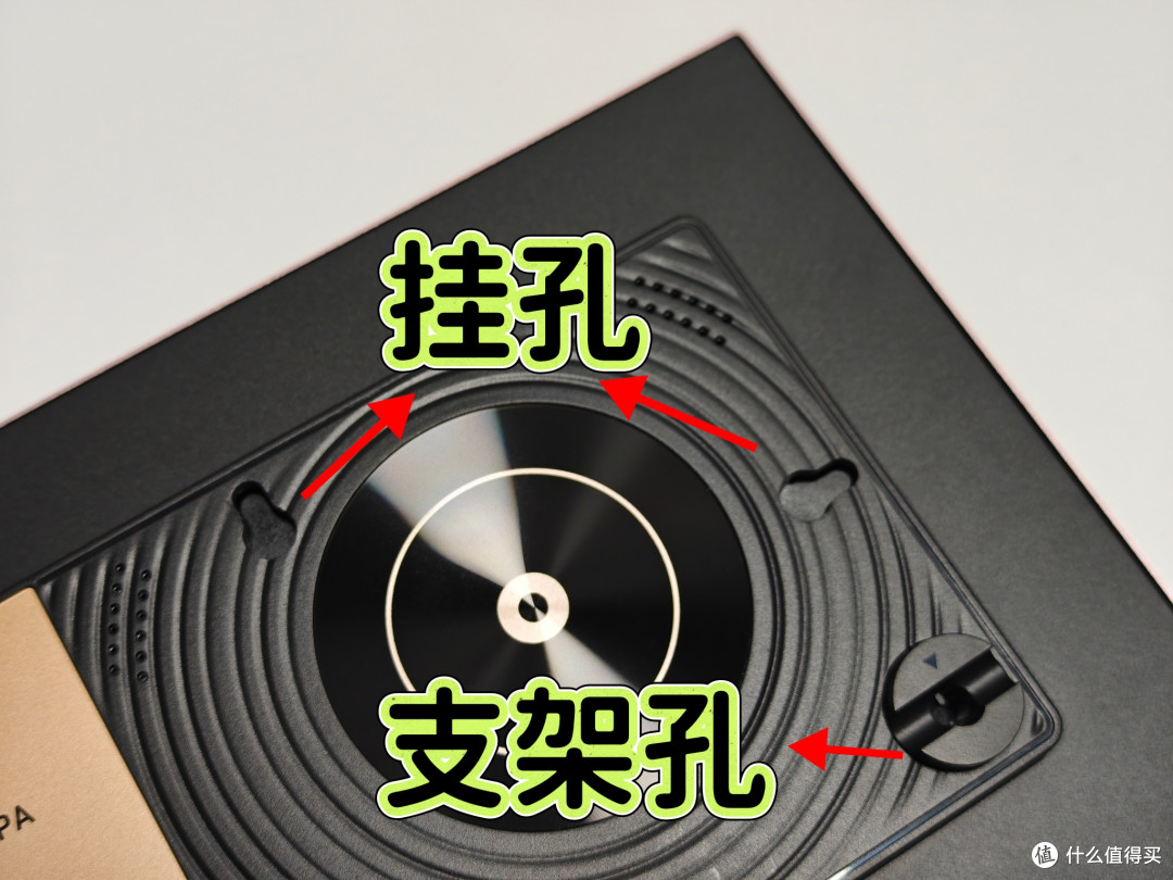 把思念装进口袋，并放在床头：ARZOPA D10数码相框使用体验。