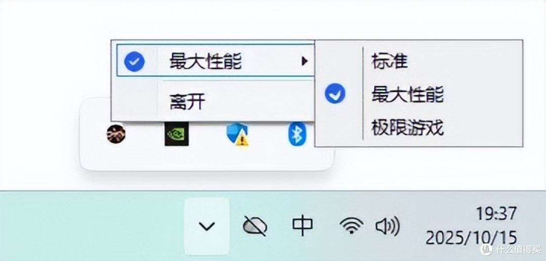技嘉X870E X3D电竞冰雕,用过就回不去的X3D搭档