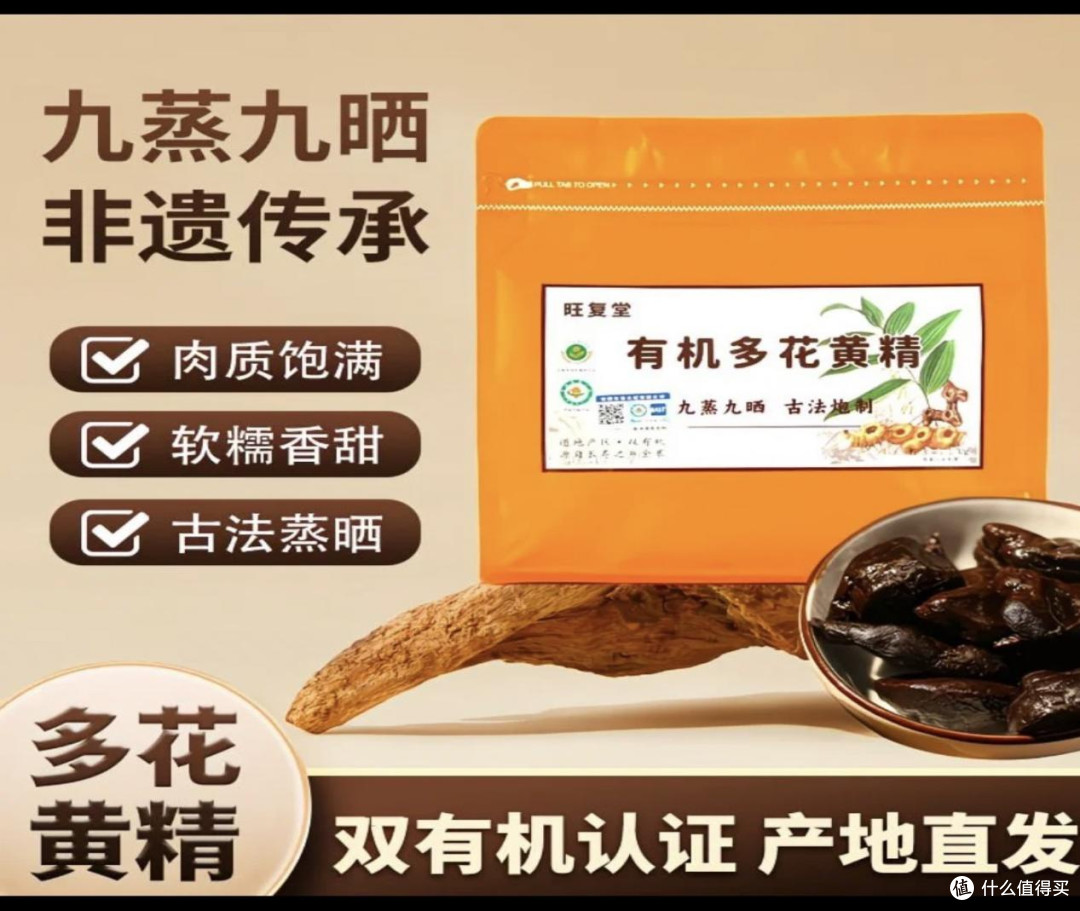 黄金怎么选才靠谱?
