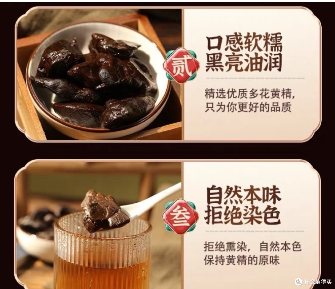 黄金怎么选才靠谱?