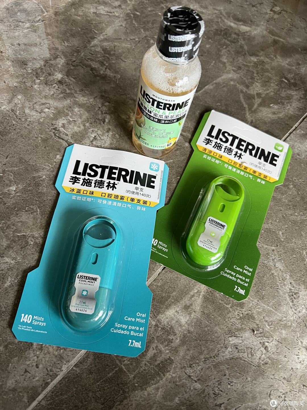 口喷里的酒精成分你注意过没有？入口的东西要看清楚