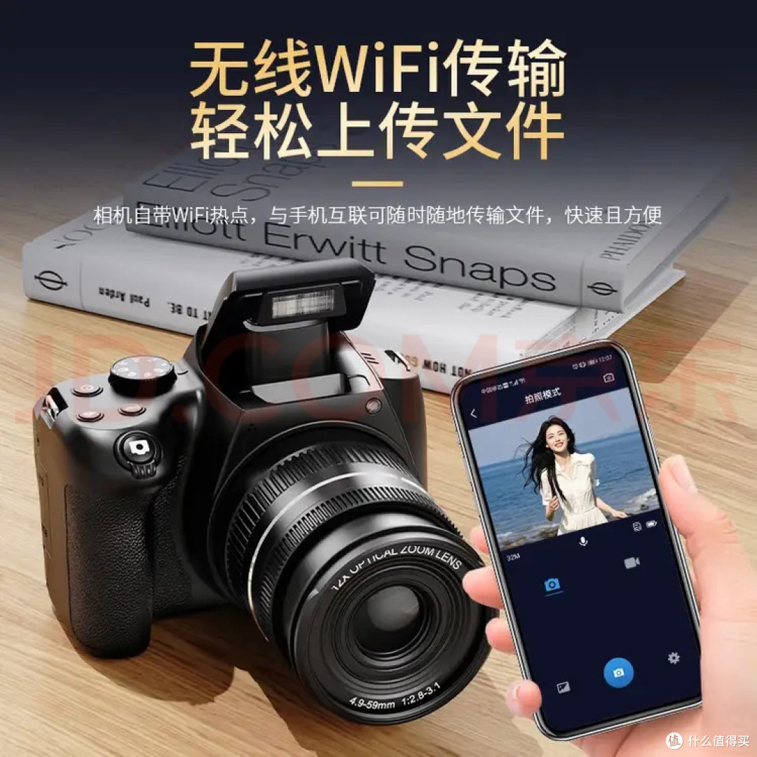 摄影初心:以手机为眸,敬平凡微光