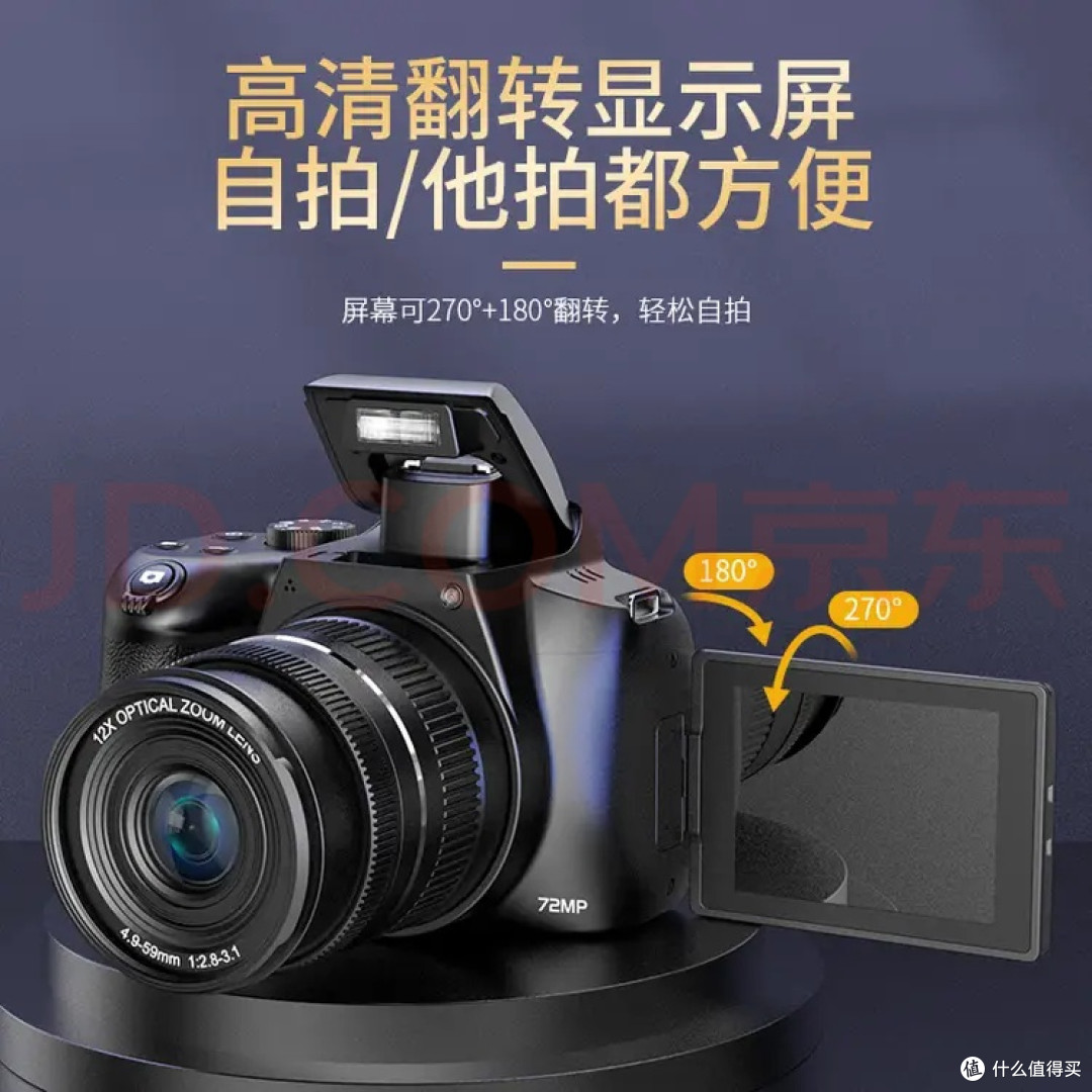 摄影初心:以手机为眸,敬平凡微光