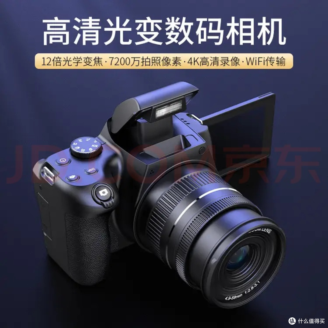 摄影初心:以手机为眸,敬平凡微光