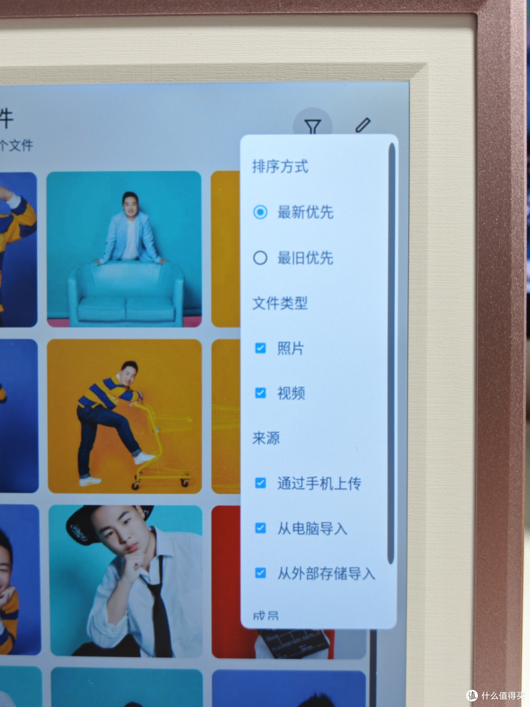 把思念装进口袋，并放在床头：ARZOPA D10数码相框使用体验。
