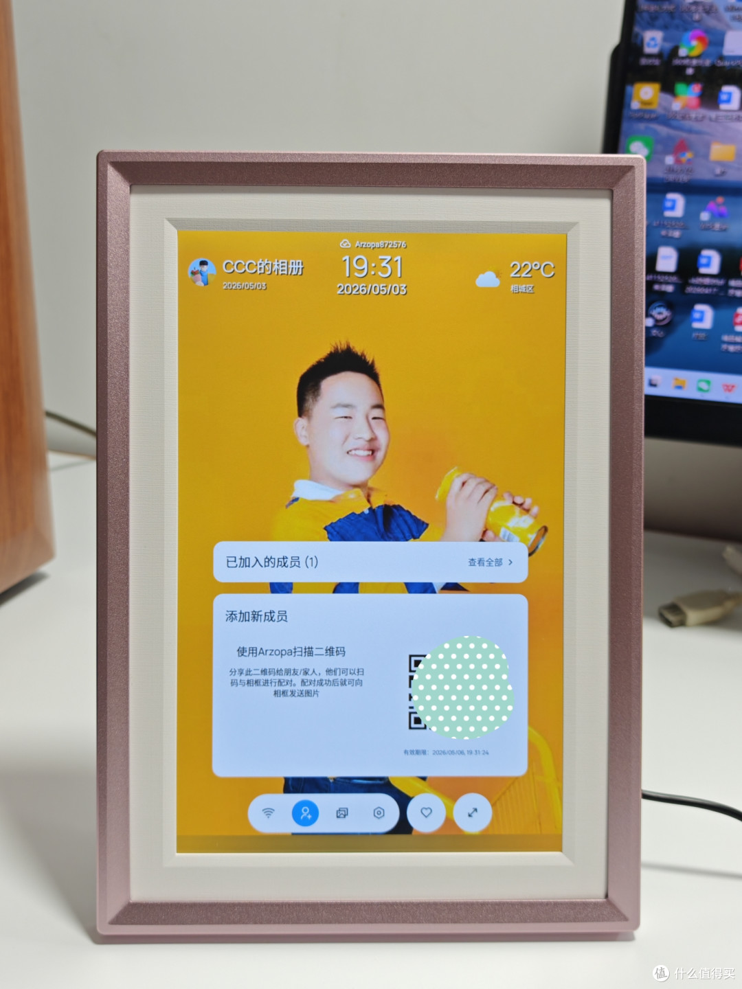 把思念装进口袋，并放在床头：ARZOPA D10数码相框使用体验。