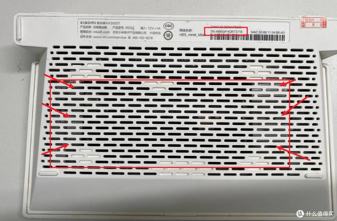 预算百元内最强WiFi6?小米AX3000T刷机深度体验,值哭了!(上)