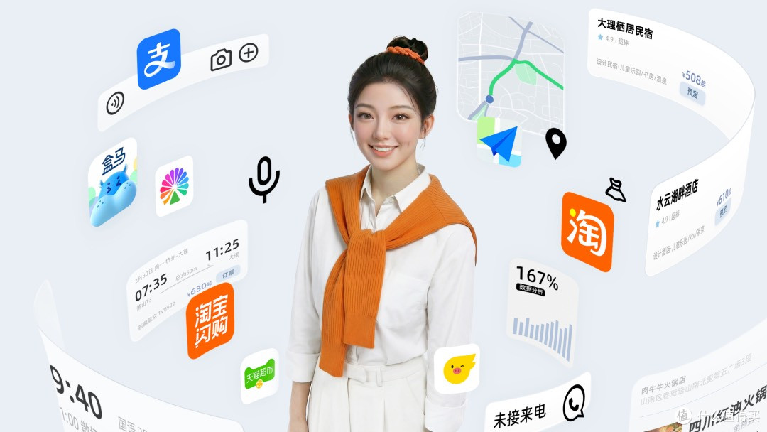 放弃“人脑购物”:抖音、阿里、京东正在为你配一位AI军师