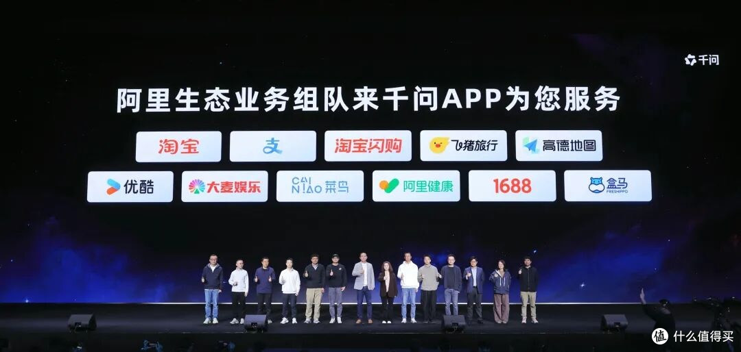放弃“人脑购物”:抖音、阿里、京东正在为你配一位AI军师