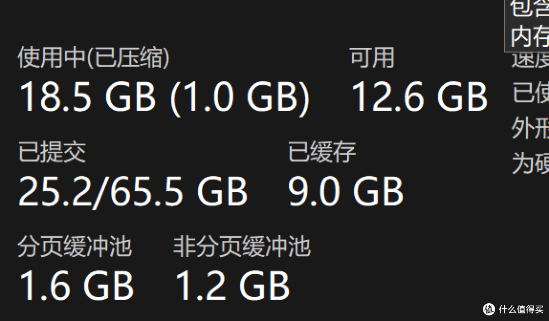 微软发了篇游戏内存指引，想吃32G内存，被玩家骂到下架