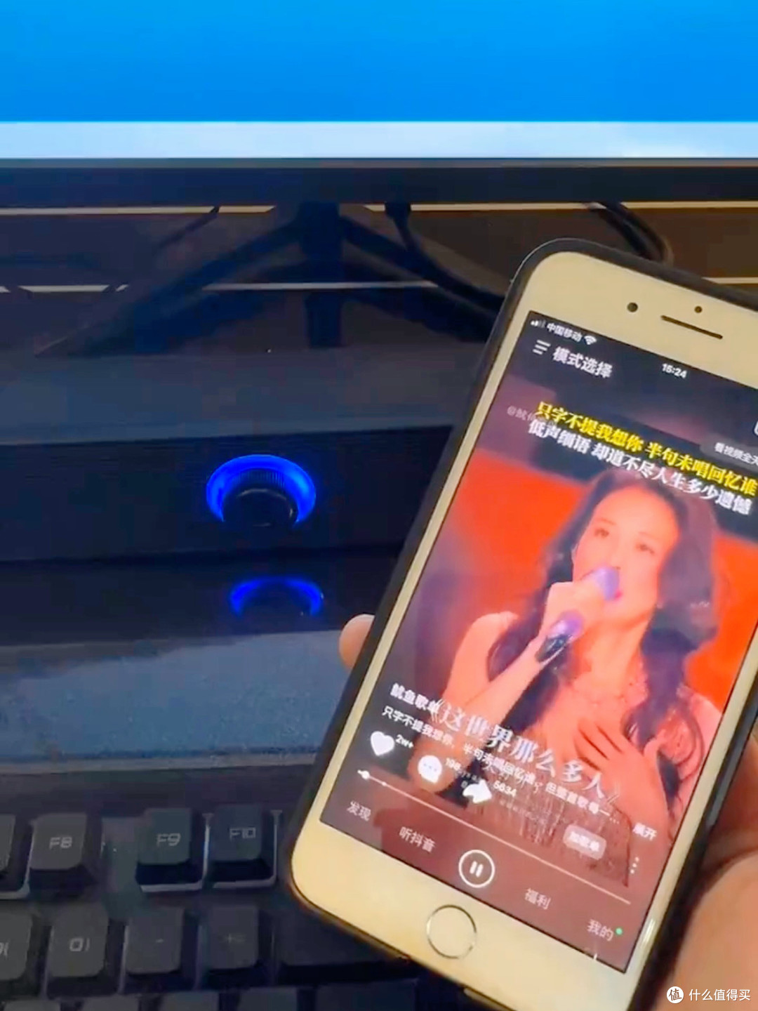 30块拿下的桌面音箱,把“低价=垃圾”的偏见按在地上摩擦~