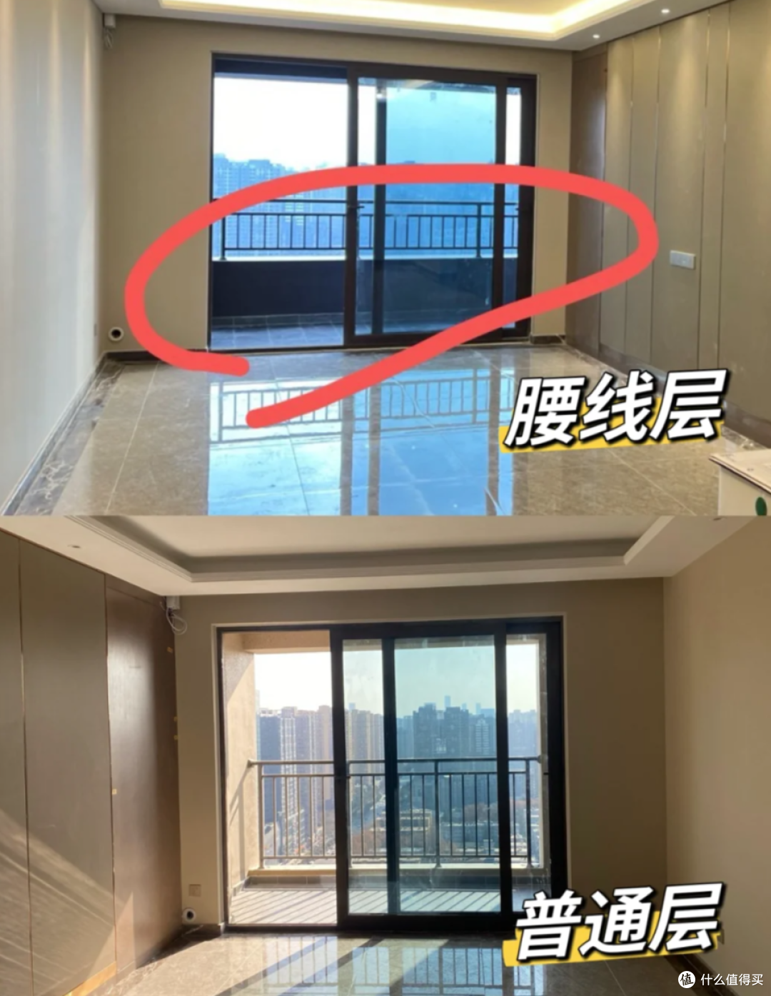 换了3次房的血泪教训:再有钱也别碰这3个楼层,谁买谁后悔!