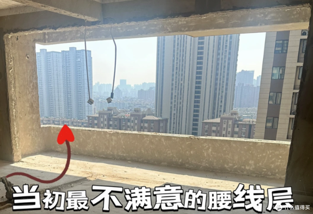换了3次房的血泪教训:再有钱也别碰这3个楼层,谁买谁后悔!