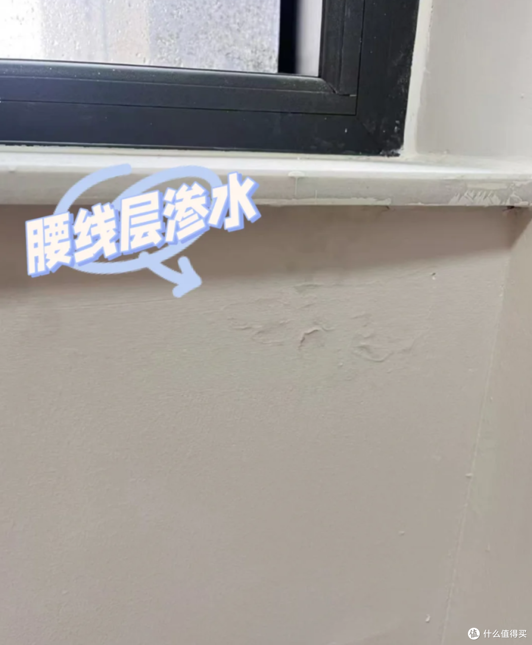 换了3次房的血泪教训:再有钱也别碰这3个楼层,谁买谁后悔!