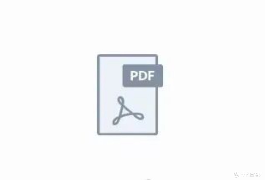 告别臃肿!6MB的PDF编辑神器来了?