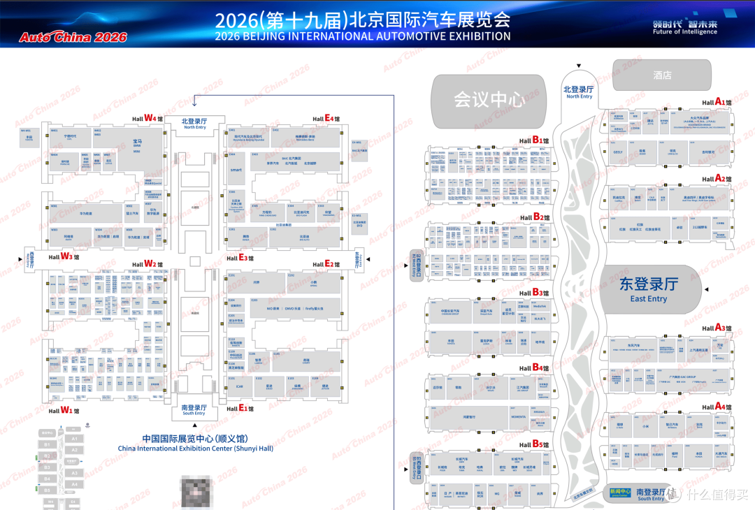 谁在开垦“方盒子”的第三战场——2026北京车展探展见闻