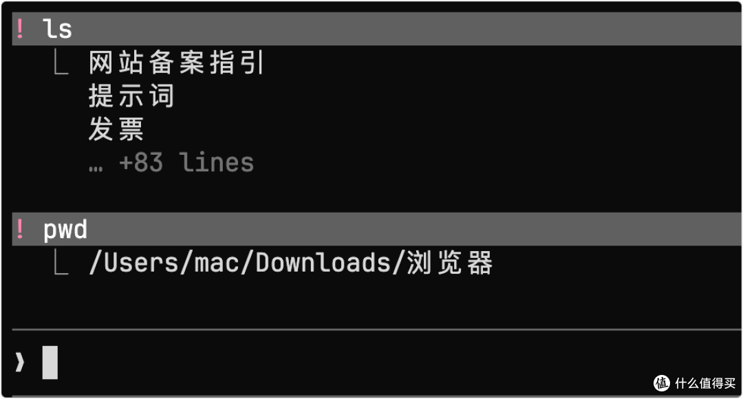 很多人没用明白 Claude Code:我的 10 个技巧带你少走弯路
