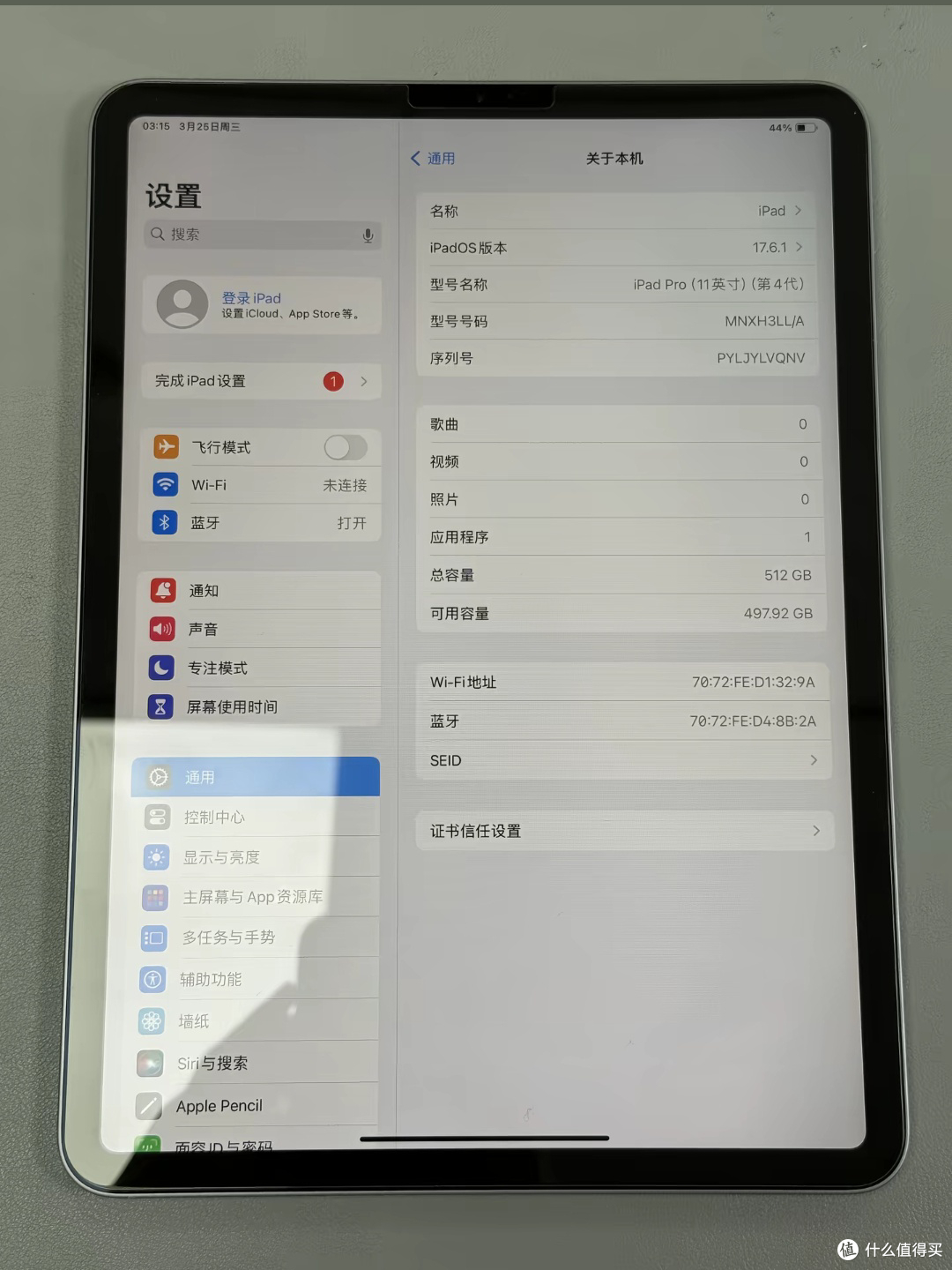 捡漏旧旗舰iPad：iPad Pro 2022款11寸，是真香还是翻车？