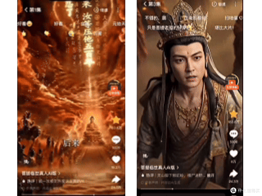8 亿播放神话落幕:AI 短剧《菩提临世》突遭下架,爆款死于红线