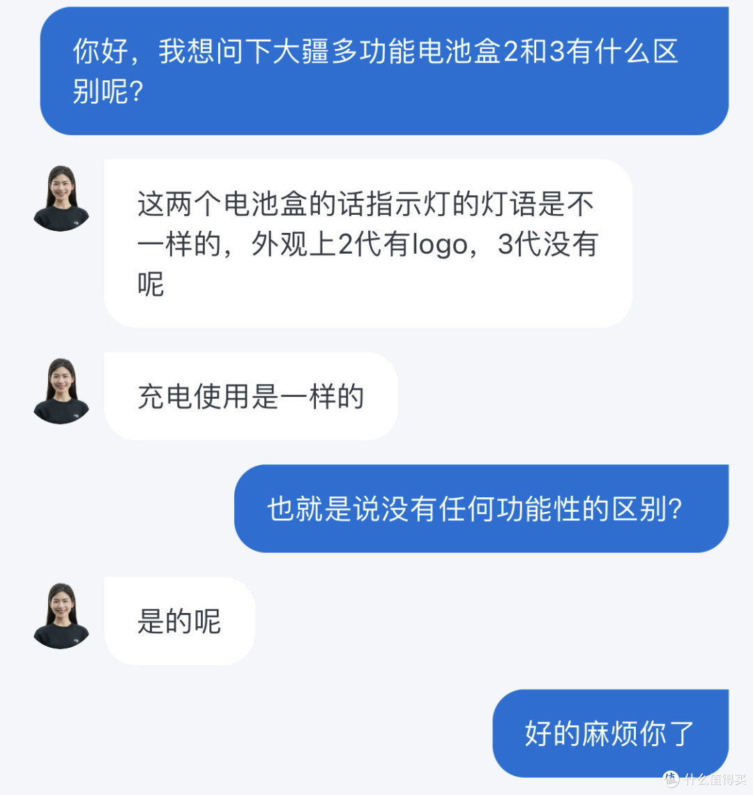 大疆的配件不便宜,但贵有贵的道理吗?(下集)
