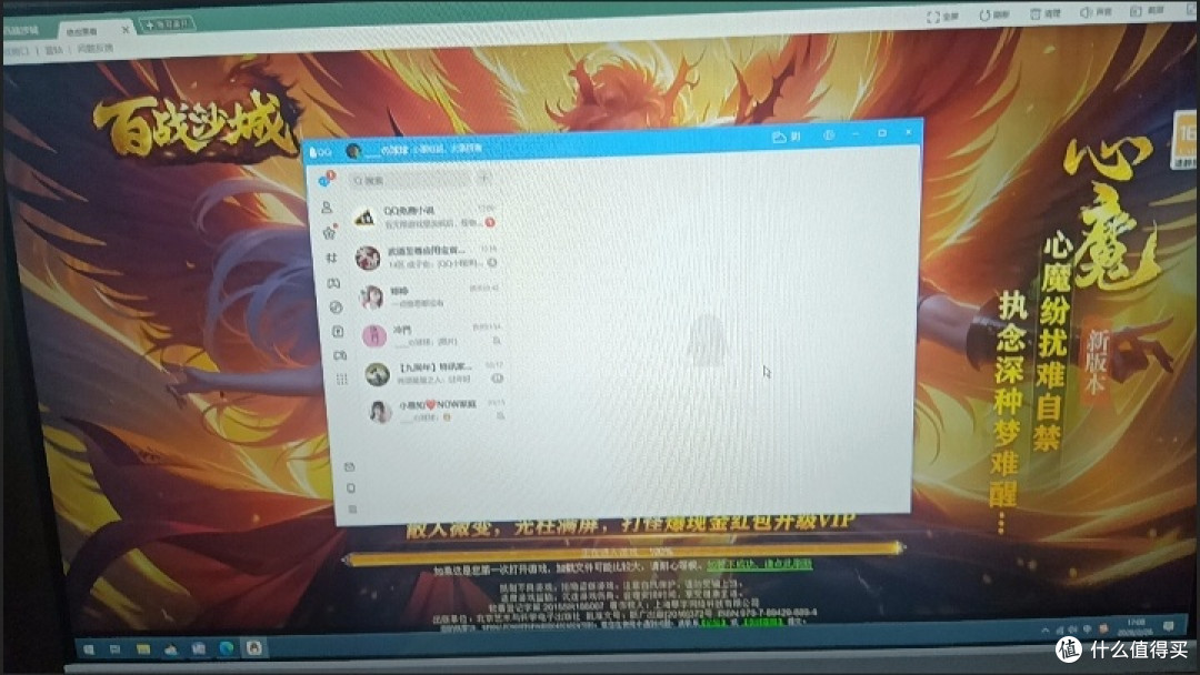 买错CPU和主板，我花了500块买了个“不匹配”的教训