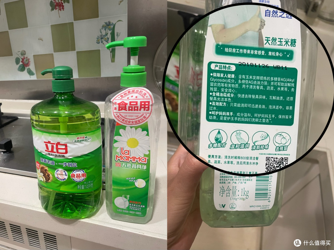 洗洁精过期但不“过气”，擦灶台比专用清洁剂还管用！